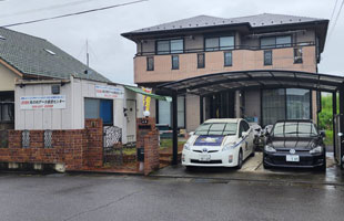 �ۂ̓���t�Z���^�[�X�܊O��