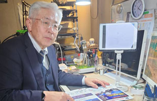 �X�܂ɂđΖʎ�t�E�����[�g��t�Ή����\