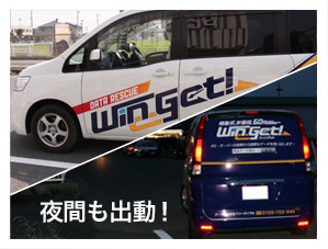 ��ԏo���f�[�^����